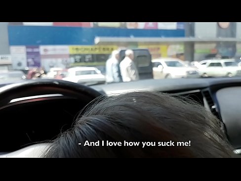 ❤️ Засмоктала прямо на стоянці біля супермаркету Порно на порно uk.pornma-com.ru ️❤